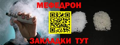 гашиш Волжский