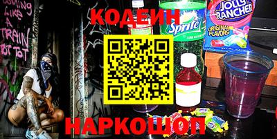 прущая мука Кулебаки