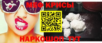 прущая мука Кулебаки