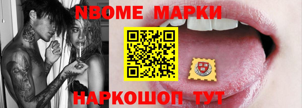 LSD-25 экстази ecstasy  LSD-25 экстази кислота  Новоалександровск 