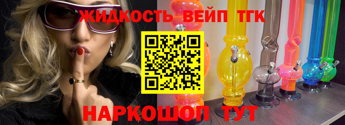 Гашиш  Марки  Кокаин  Гашик  Мяу-Мяу  МДМА  Вход с VPN  Конопля  Новоалександровск  Альфа-ПВП 